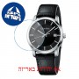 [6 יחידות] Calvin Klein Infinite K5S311C1 מגן מסך נאנו זכוכית 9H לשעון