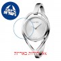 [6 יחידות] Calvin Klein Light K6L2S116 מגן מסך נאנו זכוכית 9H לשעון