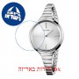 [6 יחידות] Calvin Klein Lively K4U23126 מגן מסך נאנו זכוכית 9H לשעון