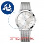 [6 יחידות] Calvin Klein Minimal K3M21126 מגן מסך הידרוג'ל שקוף (סיליקון) לשעון
