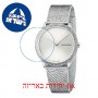 [6 יחידות] Calvin Klein Minimal K3M22T26 מגן מסך נאנו זכוכית 9H לשעון