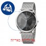 [6 יחידות] Calvin Klein Minimal K3M2T124 מגן מסך הידרוג'ל שקוף (סיליקון) לשעון