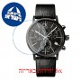 [6 יחידות] Calvin Klein Minimal K7627401 מגן מסך נאנו זכוכית 9H לשעון