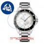 [6 יחידות] Calvin Klein Play K2W21X46 מגן מסך נאנו זכוכית 9H לשעון