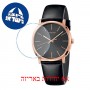 [6 יחידות] Calvin Klein Posh K8Q316C3 מגן מסך נאנו זכוכית 9H לשעון