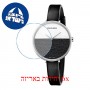 [6 יחידות] Calvin Klein Rise K7A231C1 מגן מסך נאנו זכוכית 9H לשעון