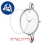 [6 יחידות] Calvin Klein Sartorially K3D2S116 מגן מסך הידרוג'ל שקוף (סיליקון) לשעון