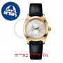 [6 יחידות] Calvin Klein Strive K0K23520 מגן מסך הידרוג'ל שקוף (סיליקון) לשעון