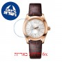 [6 יחידות] Calvin Klein Strive K0K23620 מגן מסך הידרוג'ל שקוף (סיליקון) לשעון
