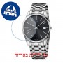 [6 יחידות] Calvin Klein Time K4N21141 מגן מסך נאנו זכוכית 9H לשעון