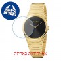 [6 יחידות] Calvin Klein Whirl K8A23541 מגן מסך נאנו זכוכית 9H לשעון
