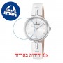 [6 יחידות] Candino C4648-1 מגן מסך נאנו זכוכית 9H לשעון