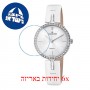 [6 יחידות] Candino C4651-1 מגן מסך נאנו זכוכית 9H לשעון