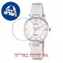 [6 יחידות] Candino C4669-1 מגן מסך נאנו זכוכית 9H לשעון