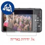 [3 יחידות] מגן מסך הידרוג'ל שקוף (סיליקון) למצלמה מדגם : Canon ELPH 100 HS (IXUS 115 HS) מותג : סקרין מובייל