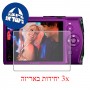 [3 יחידות] מגן מסך הידרוג'ל שקוף (סיליקון) למצלמה מדגם : Canon ELPH 310 HS (IXUS 230 HS) מותג : סקרין מובייל