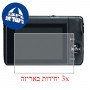 [3 יחידות] מגן מסך הידרוג'ל שקוף (סיליקון) למצלמה מדגם : Canon EOS M10 מותג : סקרין מובייל