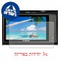 [3 יחידות] מגן מסך הידרוג'ל שקוף (סיליקון) למצלמה מדגם : Canon IXUS 1100 HS - IXY 50S - Canon ELPH 510 HS - Canon IXUS 1100 HS מותג : סקרין מובייל