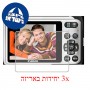 [3 יחידות] מגן מסך הידרוג'ל שקוף (סיליקון) למצלמה מדגם : Canon PowerShot A3000 IS מותג : סקרין מובייל
