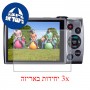 [3 יחידות] מגן מסך הידרוג'ל פרטיות (סיליקון) למצלמה מדגם : Canon PowerShot A3500 IS מותג : סקרין מובייל