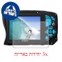 [3 יחידות] מגן מסך הידרוג'ל פרטיות (סיליקון) למצלמה מדגם : Canon PowerShot D20 מותג : סקרין מובייל