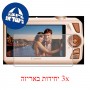 [3 יחידות] מגן מסך הידרוג'ל פרטיות (סיליקון) למצלמה מדגם : Canon PowerShot SD4500 IS - Digital IXUS 1000 HS - IXY 50S מותג : סקרין מובייל