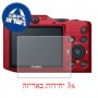 [3 יחידות] מגן מסך הידרוג'ל שקוף (סיליקון) למצלמה מדגם : Canon PowerShot SX160 IS מותג : סקרין מובייל
