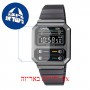 [6 יחידות] Casio A100WEGG-1A מגן מסך הידרוג'ל שקוף (סיליקון) לשעון