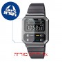 [6 יחידות] Casio A100WEGG-1AEF מגן מסך הידרוג'ל שקוף (סיליקון) לשעון