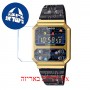 [6 יחידות] Casio A100WEPC-1B מגן מסך הידרוג'ל שקוף (סיליקון) לשעון