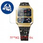 [6 יחידות] Casio A100WEPC-1BER מגן מסך הידרוג'ל שקוף (סיליקון) לשעון