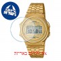 [6 יחידות] Casio A171WEG-9A מגן מסך הידרוג'ל שקוף (סיליקון) לשעון