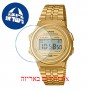 [6 יחידות] Casio A171WEG-9AEF מגן מסך נאנו זכוכית 9H לשעון