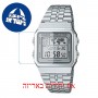 [6 יחידות] Casio A500WA-7 מגן מסך נאנו זכוכית 9H לשעון