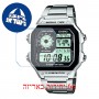 [6 יחידות] Casio AE-1200WHD-1AVEF מגן מסך נאנו זכוכית 9H לשעון