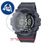 [6 יחידות] Casio AE-1500WH-8BV מגן מסך הידרוג'ל שקוף (סיליקון) לשעון
