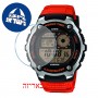 [6 יחידות] Casio AE-2100W-4AVEF מגן מסך הידרוג'ל שקוף (סיליקון) לשעון