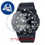 [6 יחידות] Casio AEQ-100W-1AV מגן מסך הידרוג'ל שקוף (סיליקון) לשעון