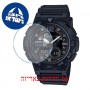 [6 יחידות] Casio AEQ-100W-1BV מגן מסך הידרוג'ל שקוף (סיליקון) לשעון