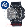 [6 יחידות] Casio AEQ-110W-1AV מגן מסך הידרוג'ל שקוף (סיליקון) לשעון