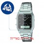 [6 יחידות] Casio AQ-230A-1DMQYES מגן מסך נאנו זכוכית 9H לשעון