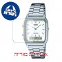 [6 יחידות] Casio AQ-230A-7DMQYES מגן מסך הידרוג'ל שקוף (סיליקון) לשעון
