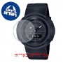 [6 יחידות] Casio AW-500BB-1E מגן מסך נאנו זכוכית 9H לשעון