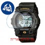 [6 יחידות] Casio AW-500E-1E מגן מסך הידרוג'ל שקוף (סיליקון) לשעון
