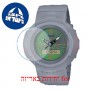 [6 יחידות] Casio AW-500MNT-8A מגן מסך נאנו זכוכית 9H לשעון