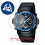 [6 יחידות] Casio AW-591-2A מגן מסך הידרוג'ל שקוף (סיליקון) לשעון