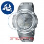 [6 יחידות] Casio AWM-500D-1A8 מגן מסך נאנו זכוכית 9H לשעון