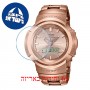 [6 יחידות] Casio AWM-500GD-4A מגן מסך הידרוג'ל שקוף (סיליקון) לשעון