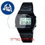 [6 יחידות] Casio B640WB-1AEF מגן מסך נאנו זכוכית 9H לשעון