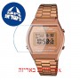 [6 יחידות] Casio B640WC-5A מגן מסך נאנו זכוכית 9H לשעון